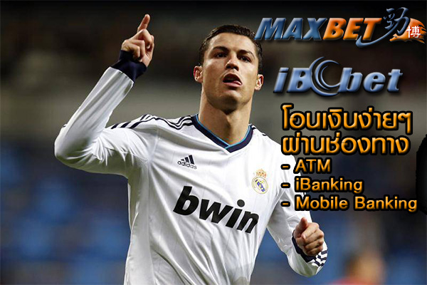 ibcbet maxbet